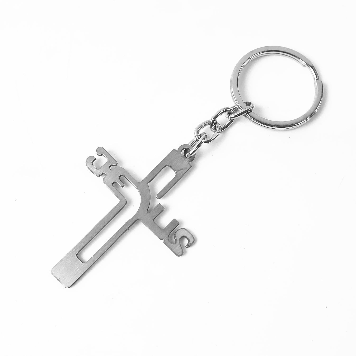 Devotional Metal Cross Keychain Devotional Metal Cross Keychain